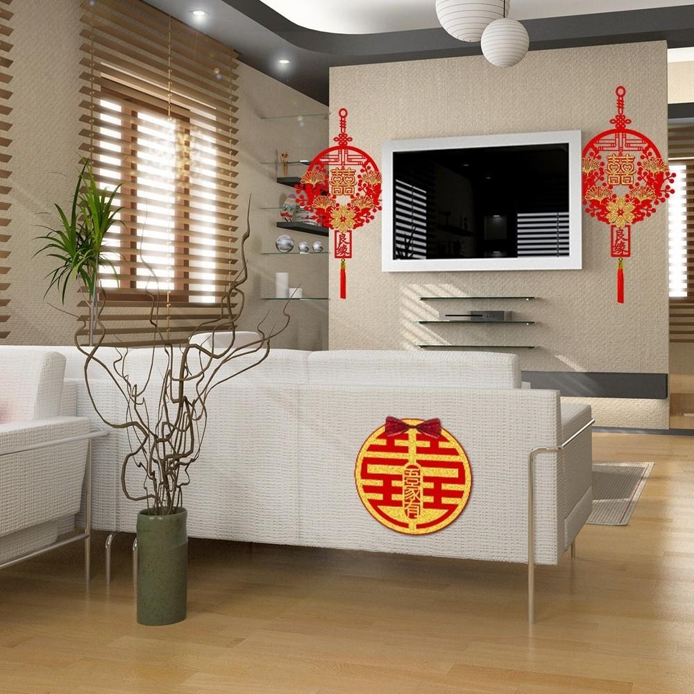 寶堂居 2入結婚喜慶囍字流蘇吊飾-雙喜良緣#805 婚房布置/新娘房/婚慶/結婚/訂婚/門貼-細節圖4