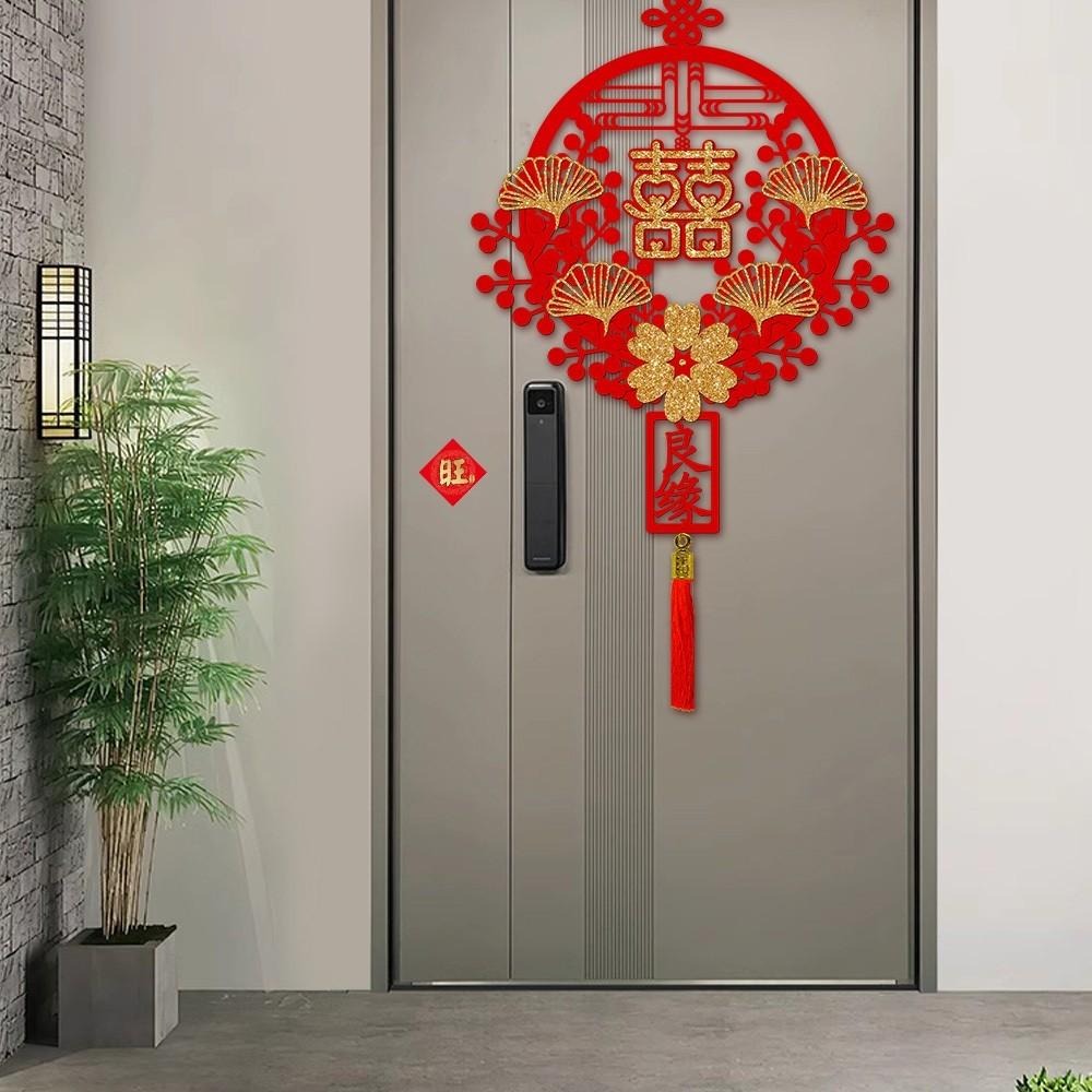 寶堂居 2入結婚喜慶囍字流蘇吊飾-雙喜良緣#805 婚房布置/新娘房/婚慶/結婚/訂婚/門貼-細節圖5