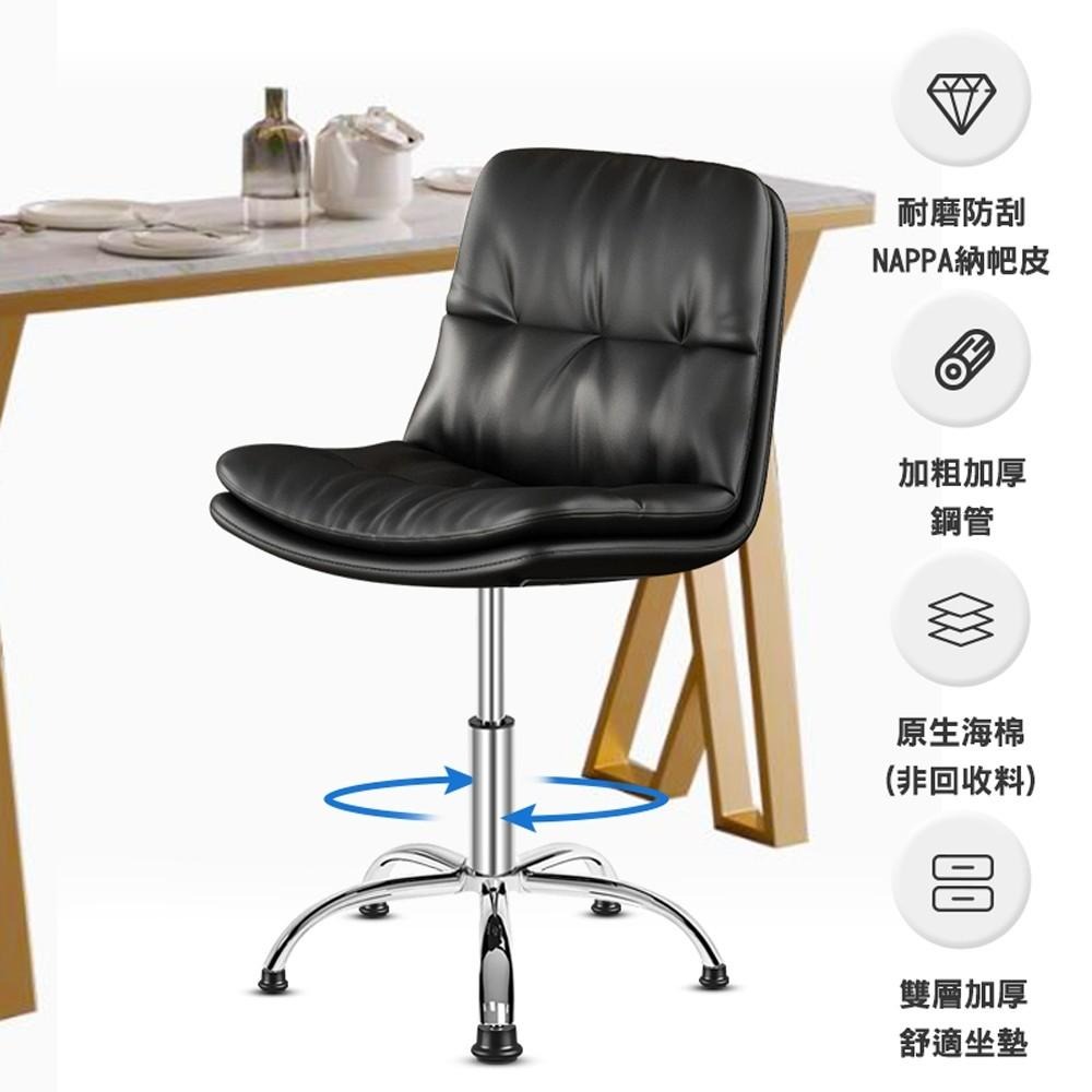 G+居家 免組裝人體工學雙層加厚柔軟坐墊電腦椅-固定腳款(氣壓升降椅/收銀椅/吧檯椅/高腳椅/工作椅/美容椅-細節圖2