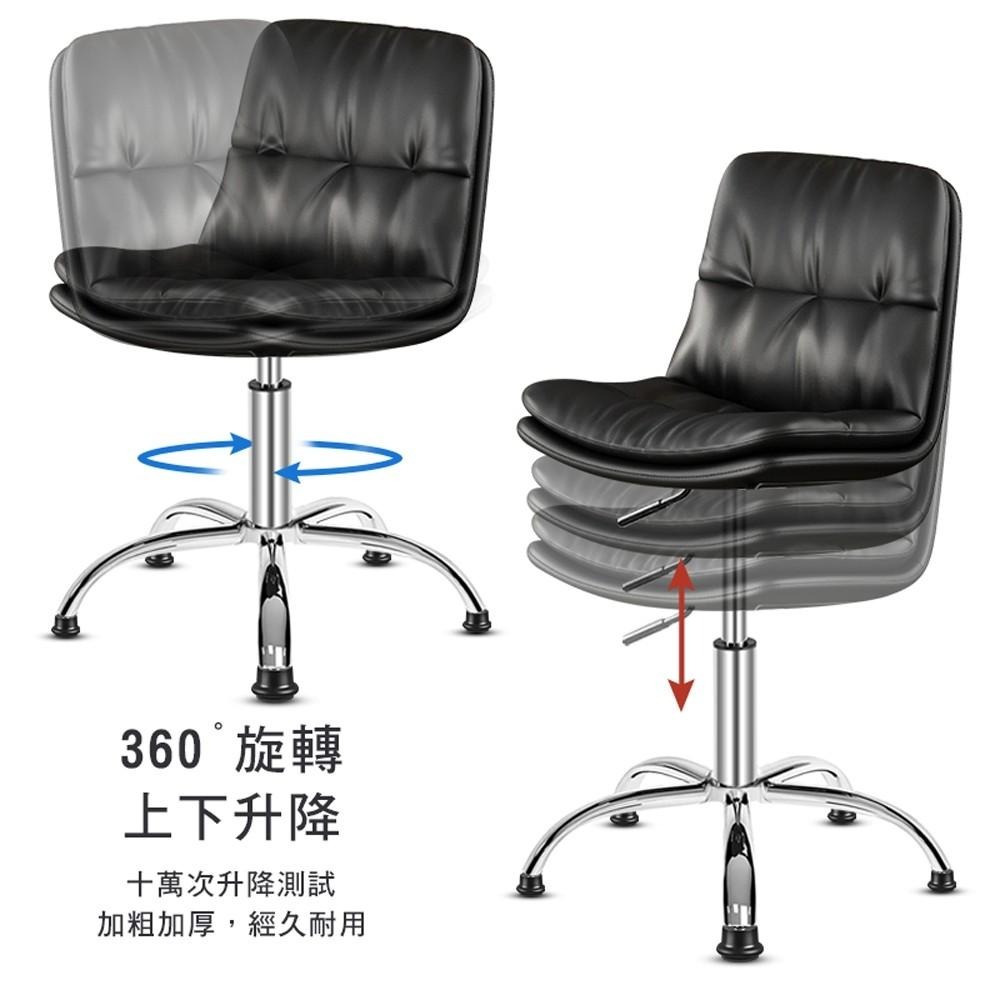G+居家 免組裝人體工學雙層加厚柔軟坐墊電腦椅-固定腳款(氣壓升降椅/收銀椅/吧檯椅/高腳椅/工作椅/美容椅-細節圖5