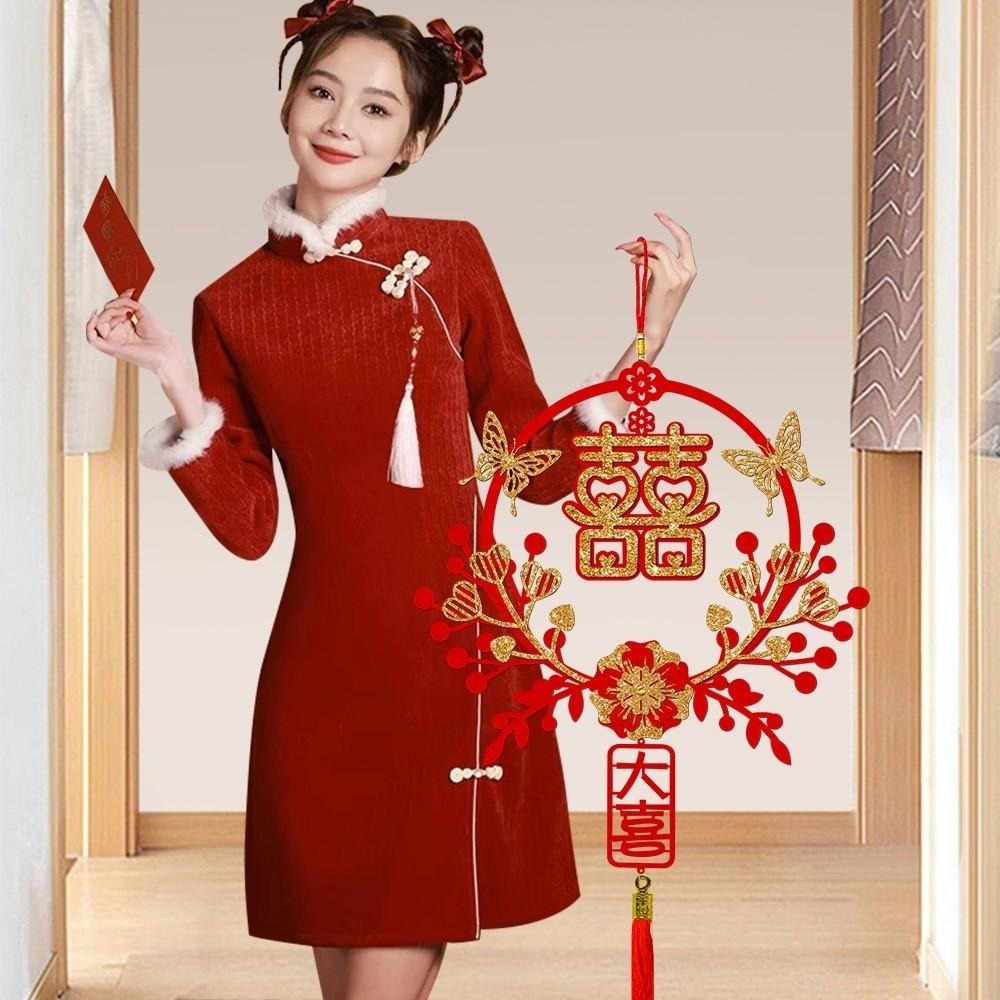 寶堂居 2入結婚喜慶囍字流蘇吊飾-經典大喜#801 婚房布置/新娘房/婚慶/結婚/訂婚/門貼-細節圖3