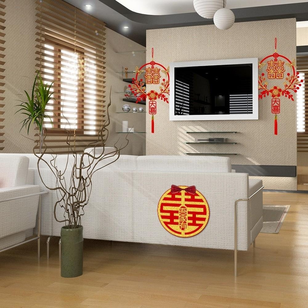 寶堂居 2入結婚喜慶囍字流蘇吊飾-經典大喜#801 婚房布置/新娘房/婚慶/結婚/訂婚/門貼-細節圖4