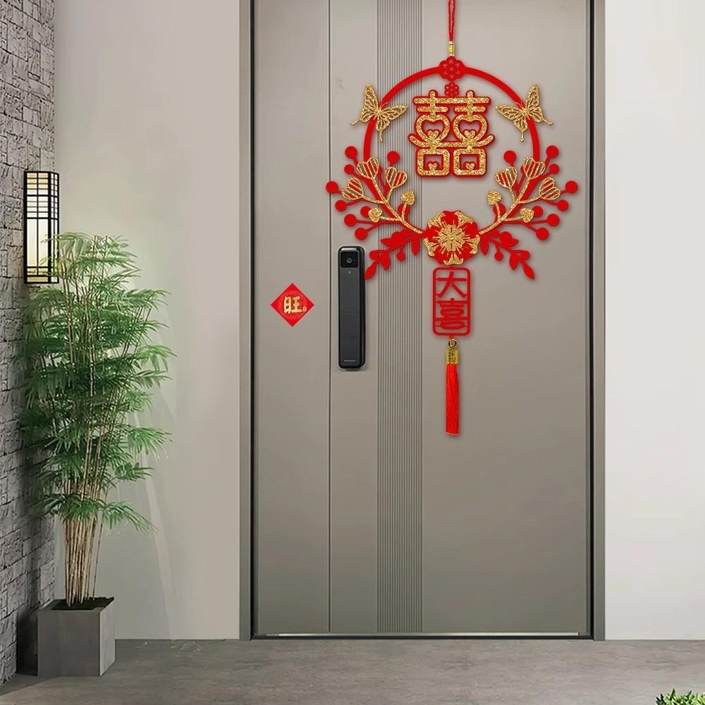 寶堂居 2入結婚喜慶囍字流蘇吊飾-經典大喜#801 婚房布置/新娘房/婚慶/結婚/訂婚/門貼-細節圖5