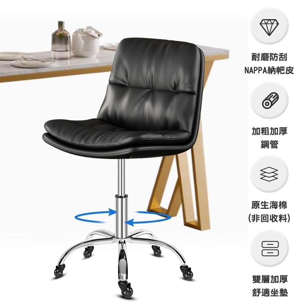 G+居家 免組裝人體工學雙層加厚柔軟坐墊電腦椅-靜音升級2寸黑輪(氣壓升降椅/收銀椅/吧檯椅/高腳椅/工作椅/美容椅-細節圖2