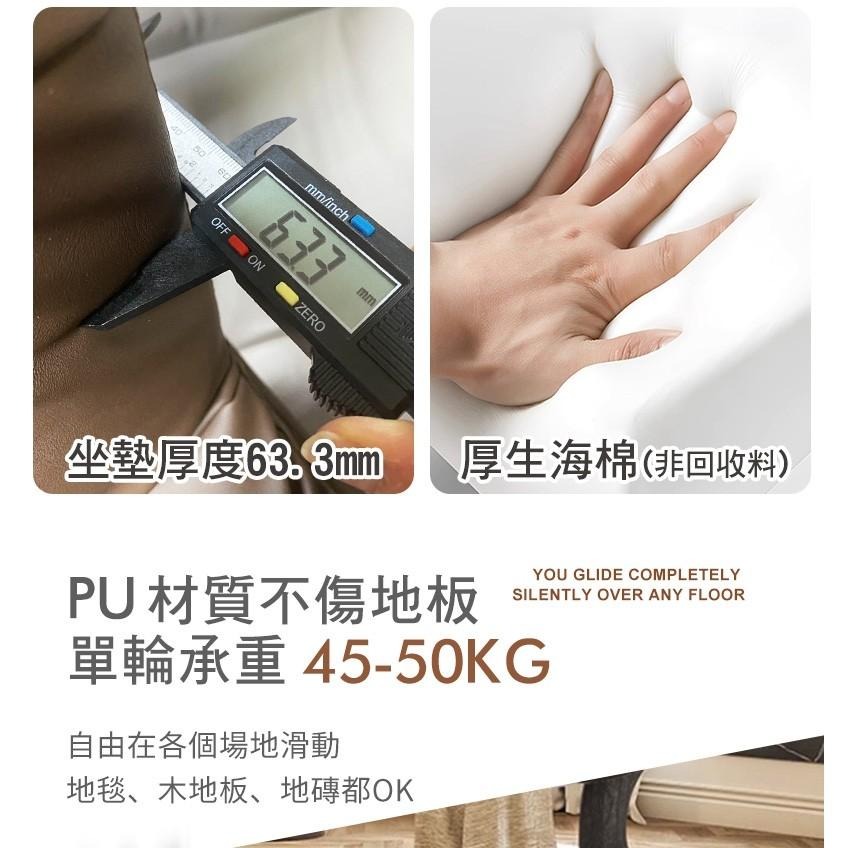 G+居家 免組裝人體工學雙層加厚柔軟坐墊電腦椅-靜音升級2寸黑輪(氣壓升降椅/收銀椅/吧檯椅/高腳椅/工作椅/美容椅-細節圖4