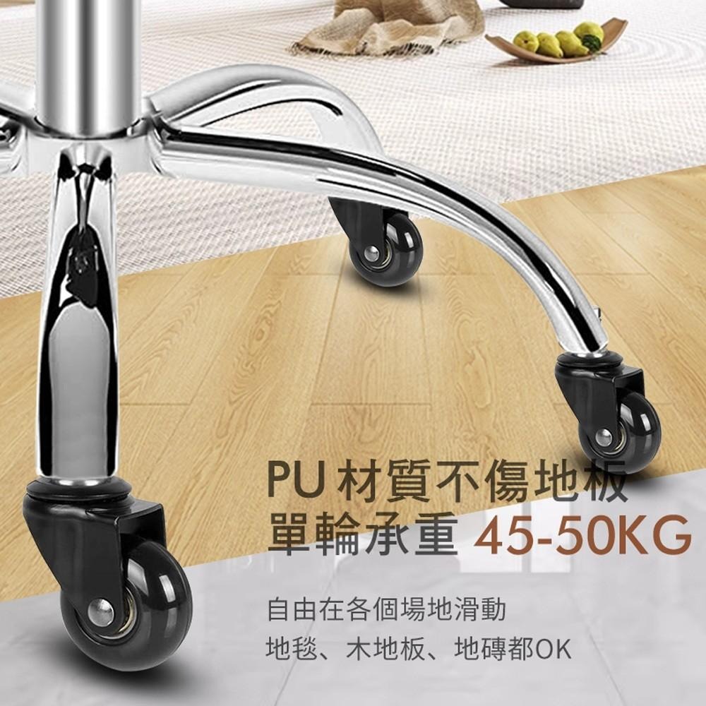 G+居家 免組裝人體工學雙層加厚柔軟坐墊電腦椅-靜音升級2寸黑輪(氣壓升降椅/收銀椅/吧檯椅/高腳椅/工作椅/美容椅-細節圖5