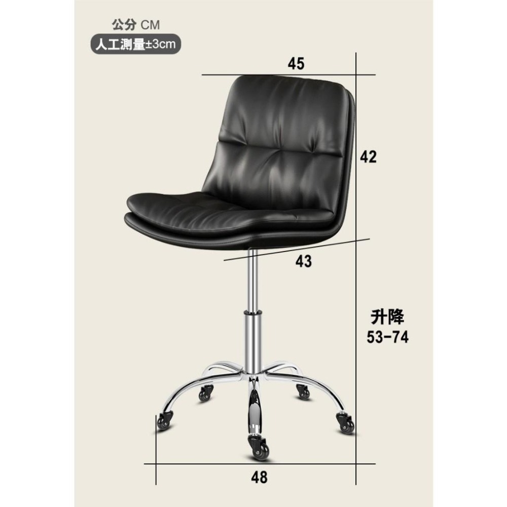 G+居家 免組裝人體工學雙層加厚柔軟坐墊電腦椅-靜音升級2寸黑輪(氣壓升降椅/收銀椅/吧檯椅/高腳椅/工作椅/美容椅-細節圖7