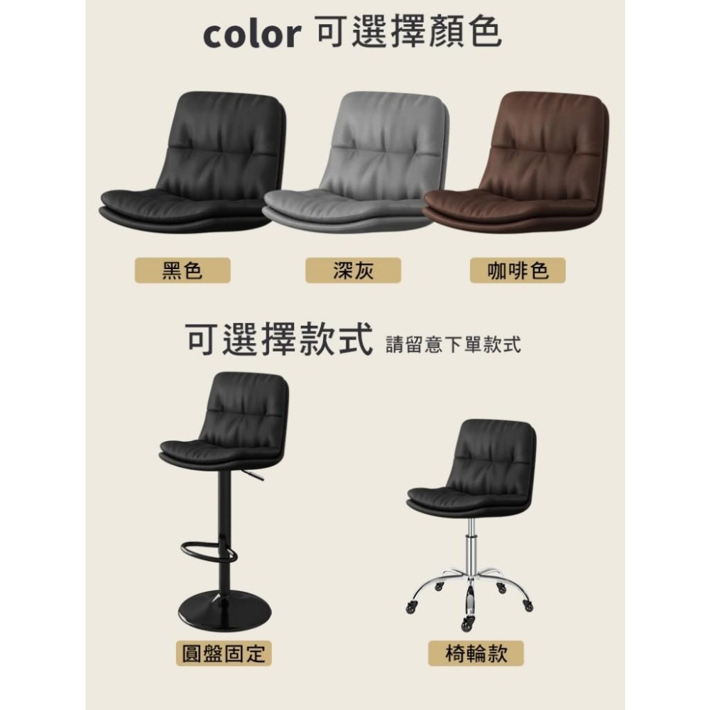 G+居家 免組裝人體工學雙層加厚柔軟坐墊電腦椅-靜音升級2寸黑輪(氣壓升降椅/收銀椅/吧檯椅/高腳椅/工作椅/美容椅-細節圖8