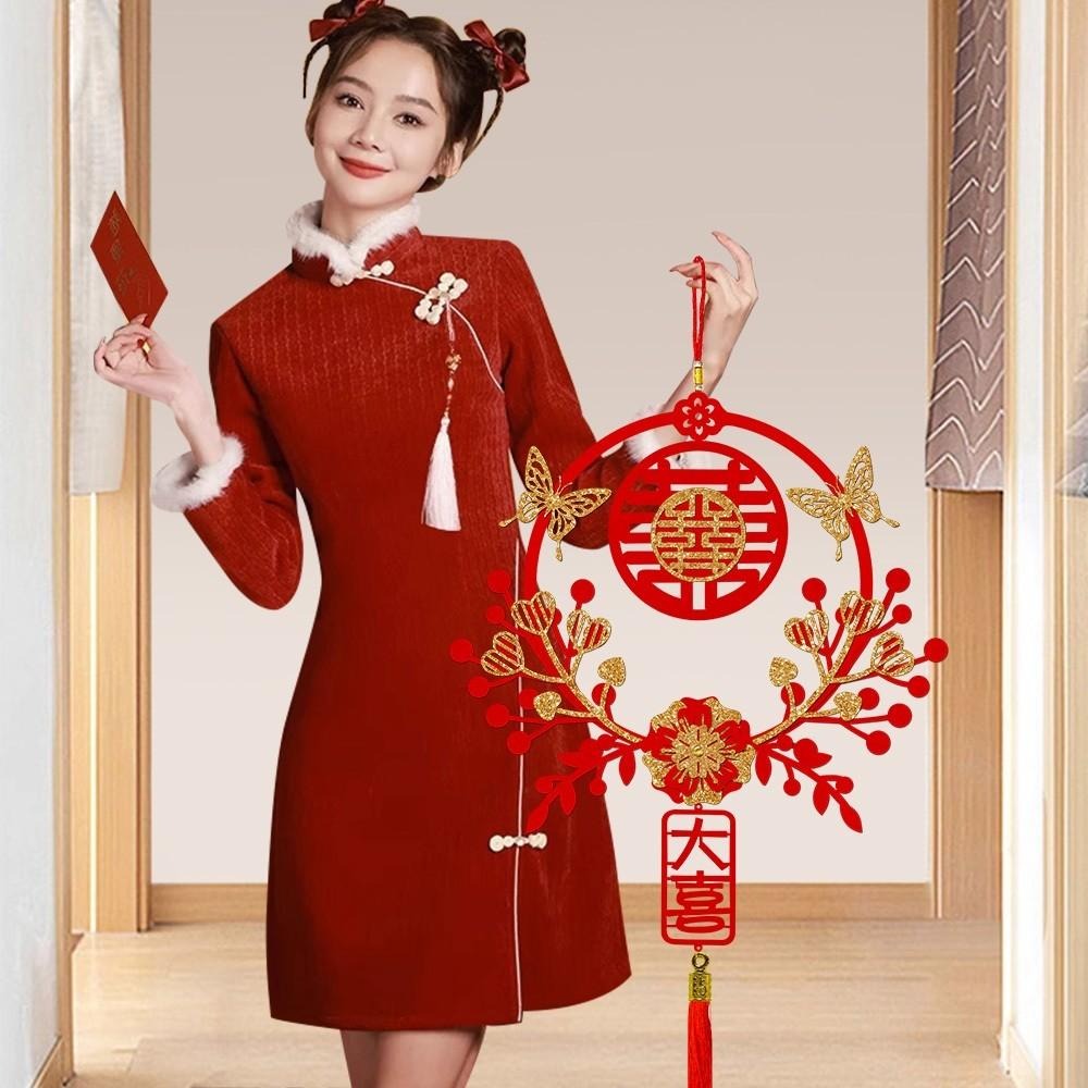 寶堂居 2入結婚喜慶囍字流蘇吊飾-經典雙喜#802 婚房布置/新娘房/婚慶/結婚/訂婚/門貼-細節圖3