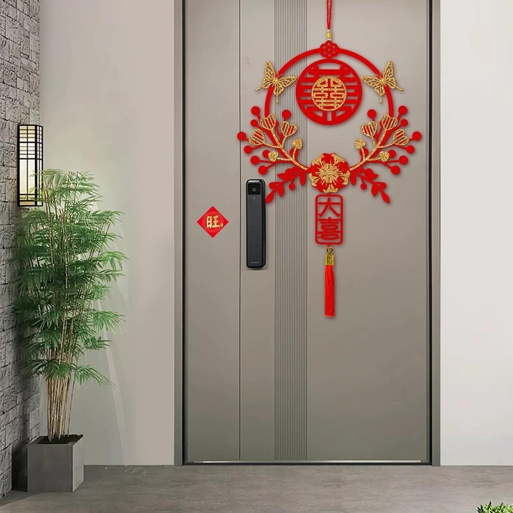 寶堂居 2入結婚喜慶囍字流蘇吊飾-經典雙喜#802 婚房布置/新娘房/婚慶/結婚/訂婚/門貼-細節圖5