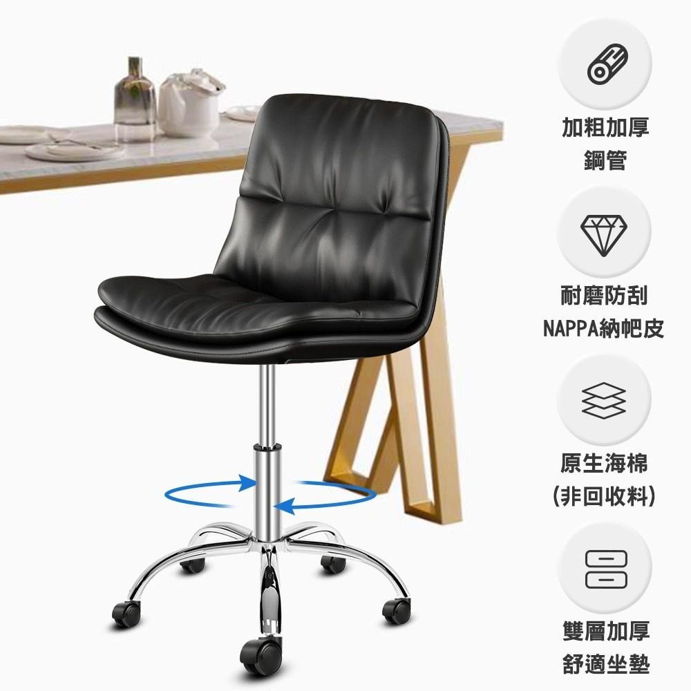 G+居家 免組裝人體工學雙層加厚柔軟坐墊電腦椅-全黑帶亮圈PU輪(氣壓升降椅/收銀椅/吧檯椅/高腳椅/工作椅/美容椅-細節圖2