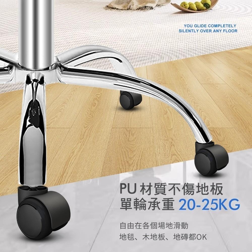 G+居家 免組裝人體工學雙層加厚柔軟坐墊電腦椅-全黑帶亮圈PU輪(氣壓升降椅/收銀椅/吧檯椅/高腳椅/工作椅/美容椅-細節圖4