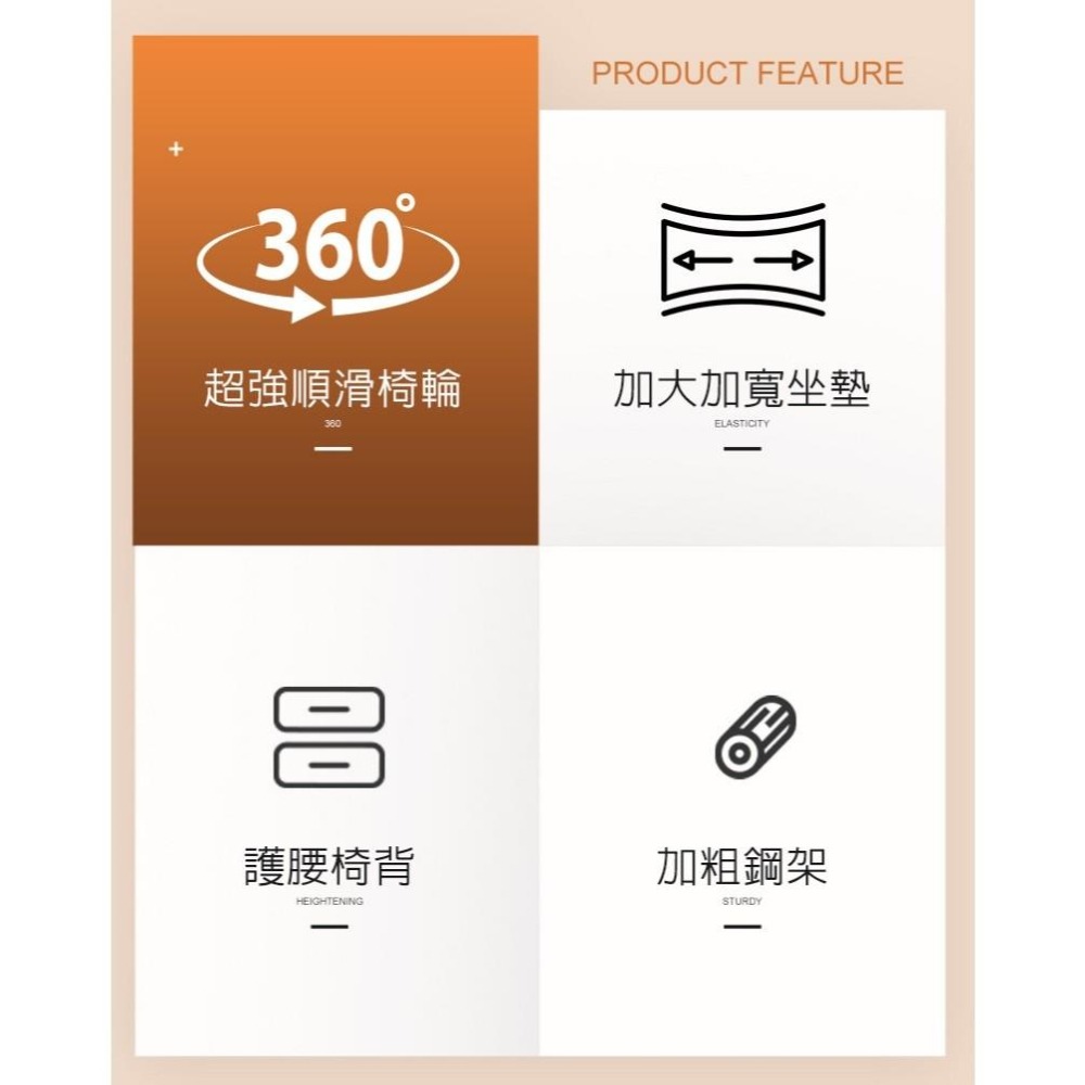 G+居家 免組裝 舒活護腰加大坐墊升降萬用椅-2.5吋透明黑(靠背椅/櫃台椅/美甲椅/萬用椅/工作椅)-細節圖3