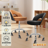 G+居家 免組裝 舒活護腰加大坐墊升降萬用椅-2.5吋透明黑(靠背椅/櫃台椅/美甲椅/萬用椅/工作椅)