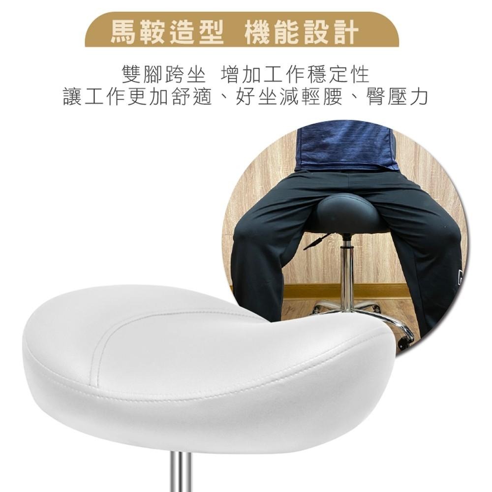 G+居家 人體工學舒適馬鞍升降辦公椅-細節圖4
