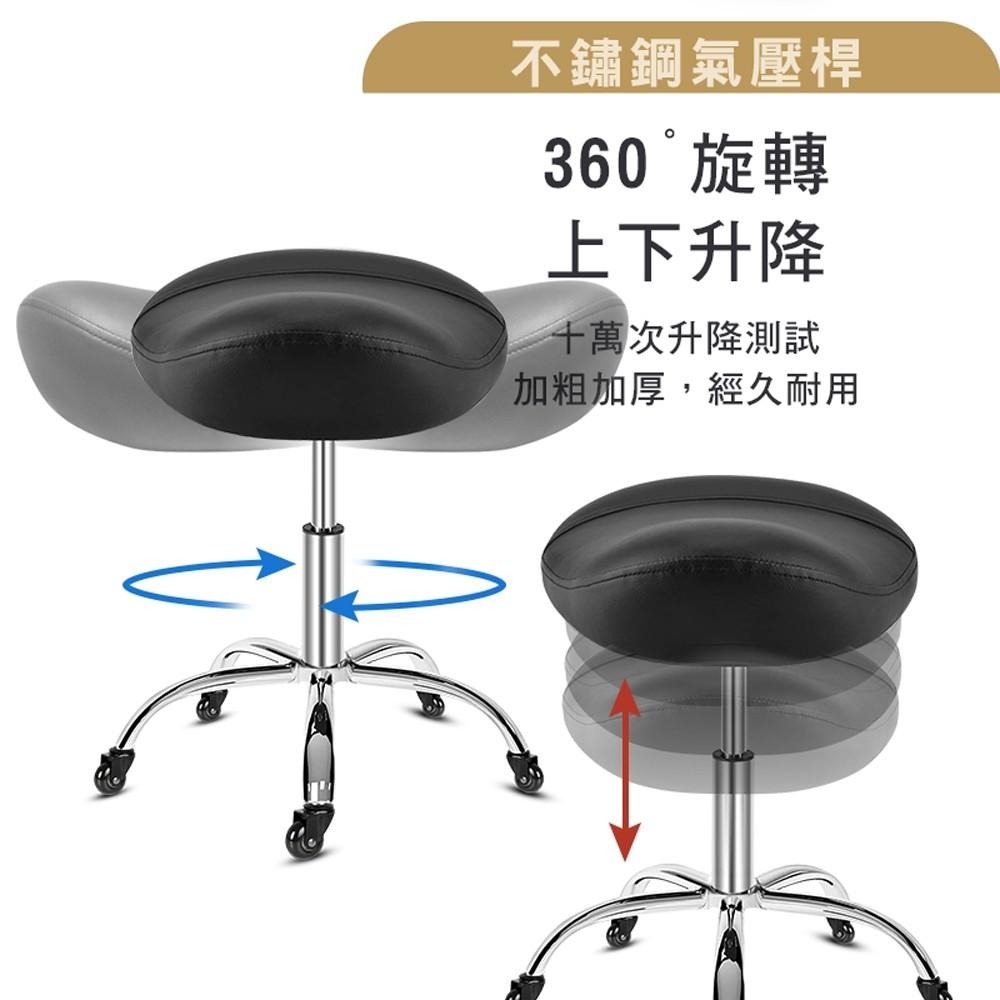 G+居家 人體工學舒適馬鞍升降辦公椅-細節圖5