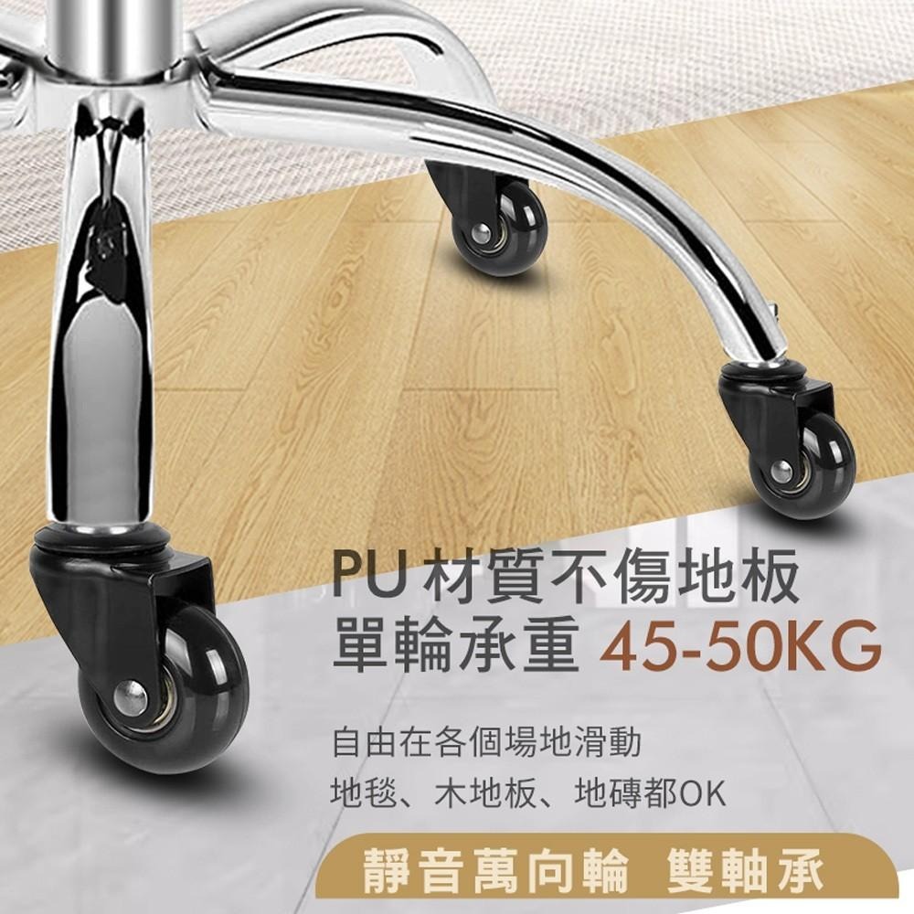 G+居家 人體工學舒適馬鞍升降辦公椅-細節圖6