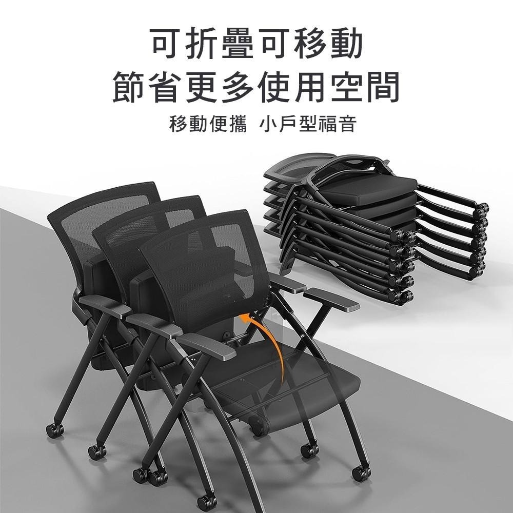G+居家 舒適靈活折疊會議椅含輪 辦公/培訓椅/職員椅/折合椅/事務椅/折疊椅/辦公椅/電腦椅/會議室桌椅-細節圖6