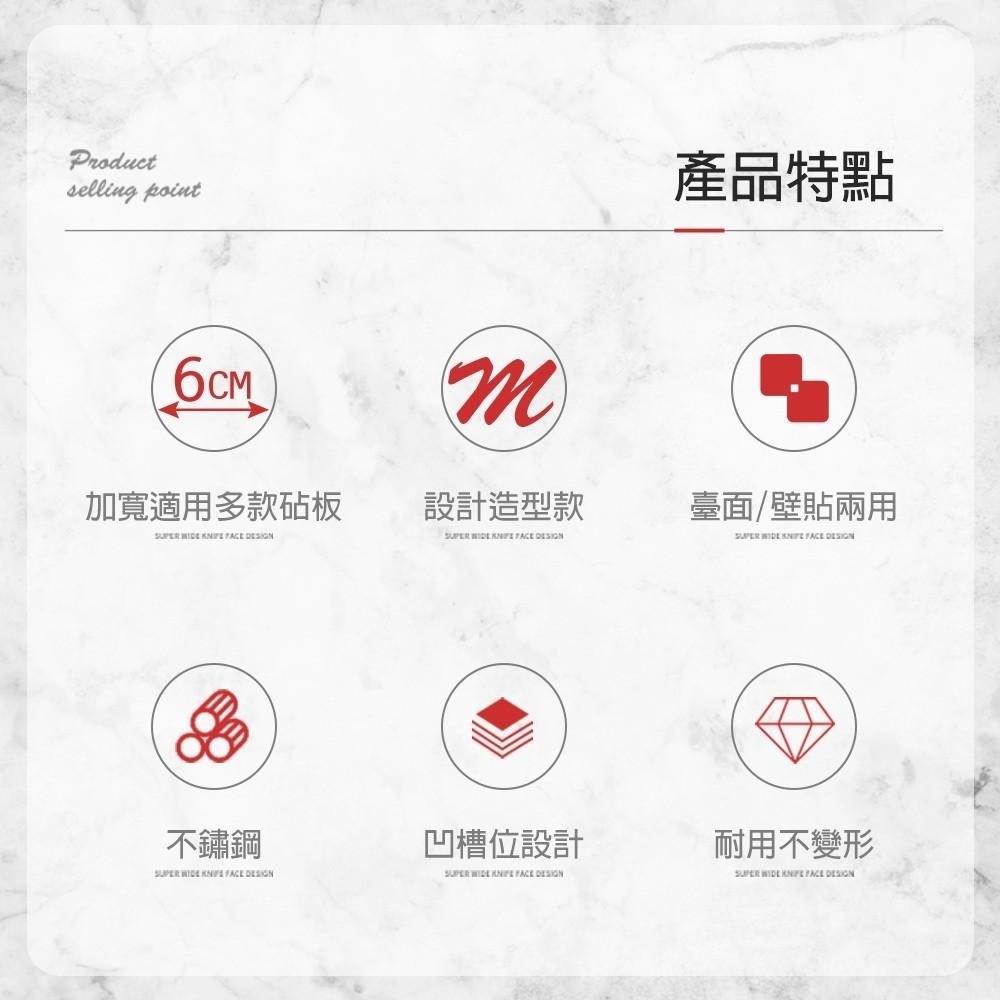 G+居家 輕巧型鍋蓋菜板收納架 無痕貼壁掛鍋蓋架/砧板架/鍋蓋架/置物架-細節圖2