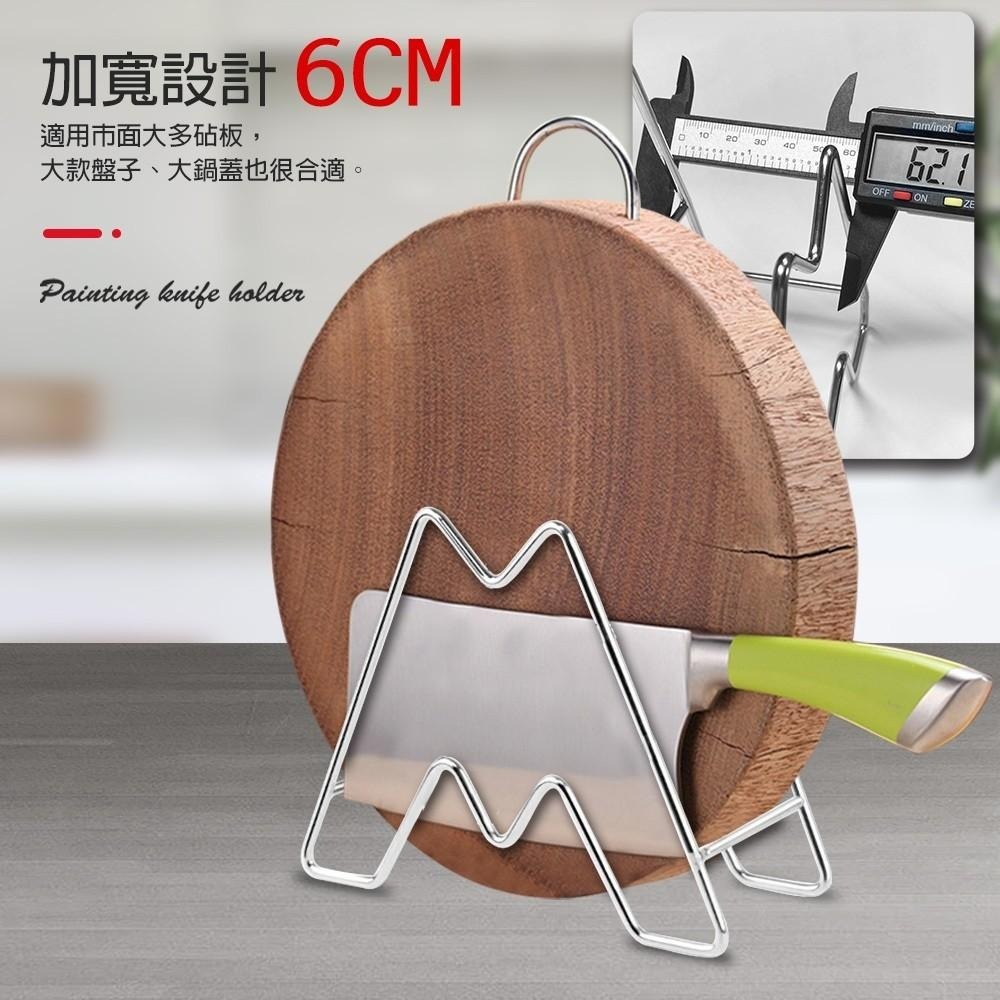 G+居家 輕巧型鍋蓋菜板收納架 無痕貼壁掛鍋蓋架/砧板架/鍋蓋架/置物架-細節圖5