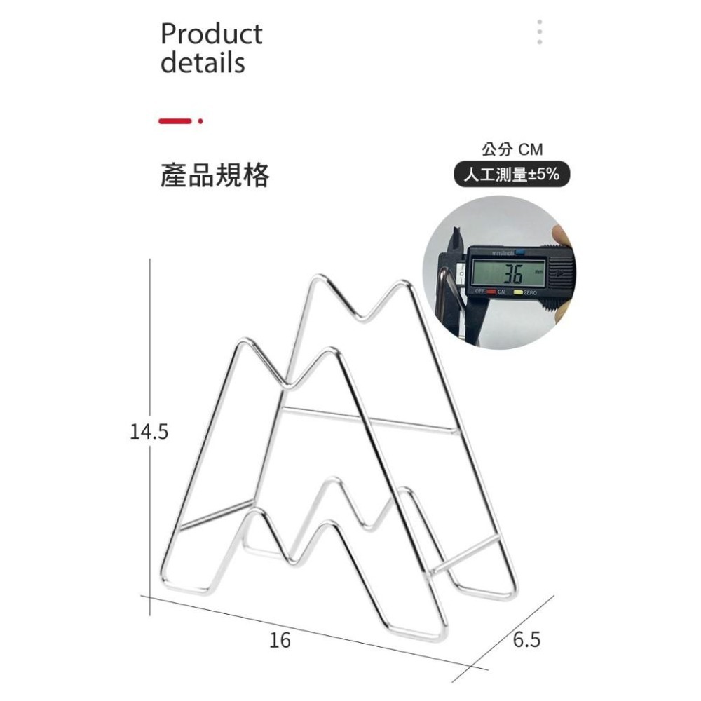 G+居家 輕巧型鍋蓋菜板收納架 無痕貼壁掛鍋蓋架/砧板架/鍋蓋架/置物架-細節圖7