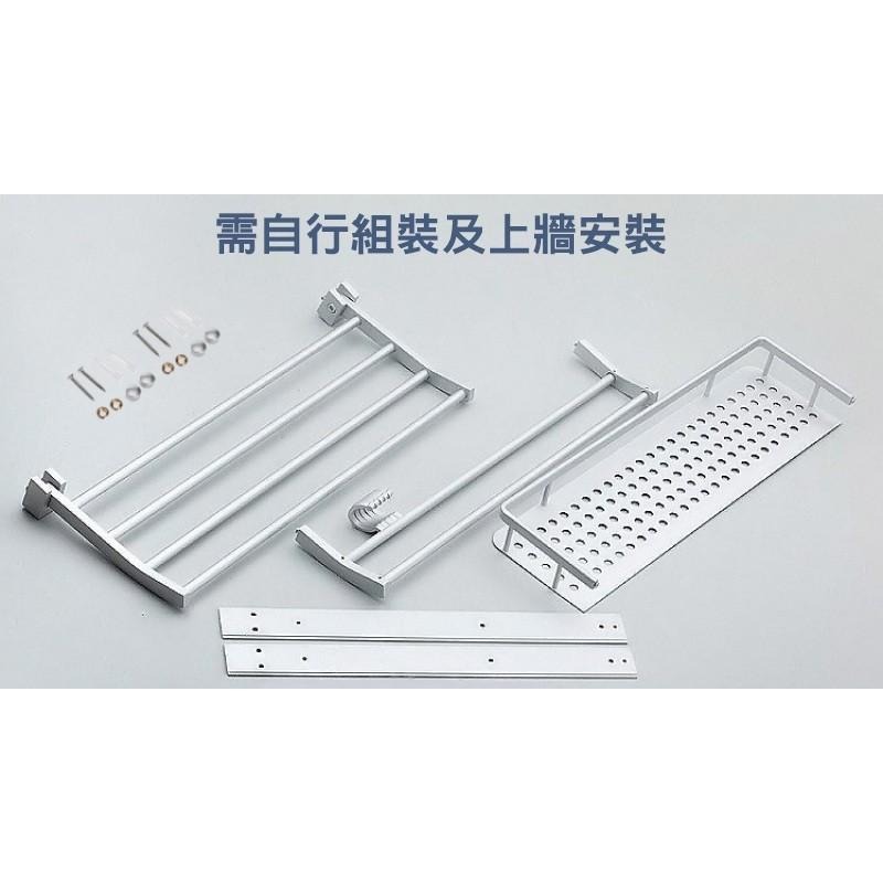 G+居家 太空鋁三層毛巾置物架(衛浴架/毛巾架/組合架)-細節圖7