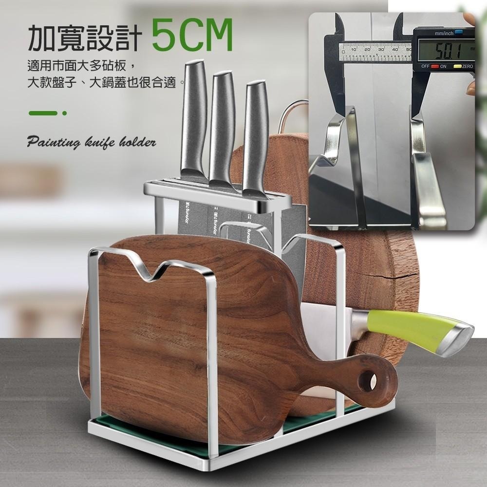 G+居家 不鏽鋼扁條廚房收納架三槽位款 砧板架/鍋蓋架/置物架/刀架-細節圖5