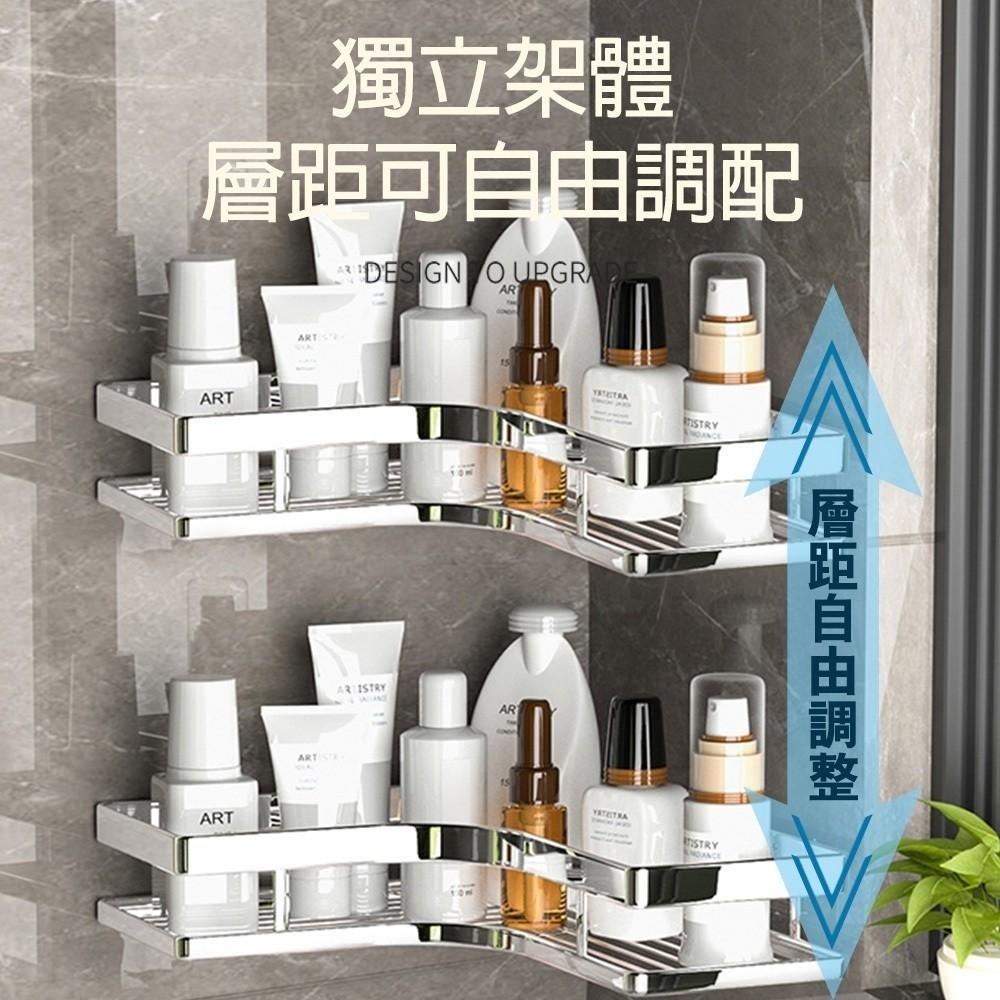 G+居家 不鏽鋼線盤單層角落架-加高款(打孔安裝+無痕貼安裝)瀝水架/瓶罐架/轉角架-細節圖3