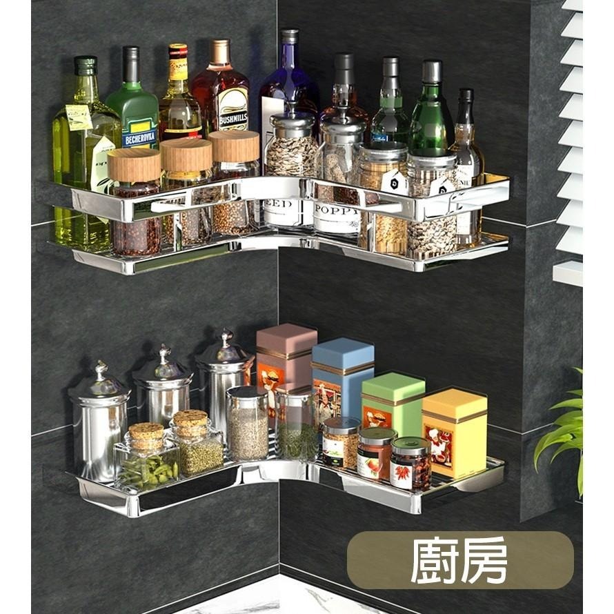 G+居家 不鏽鋼線盤單層角落架-加高款(打孔安裝+無痕貼安裝)瀝水架/瓶罐架/轉角架-細節圖8