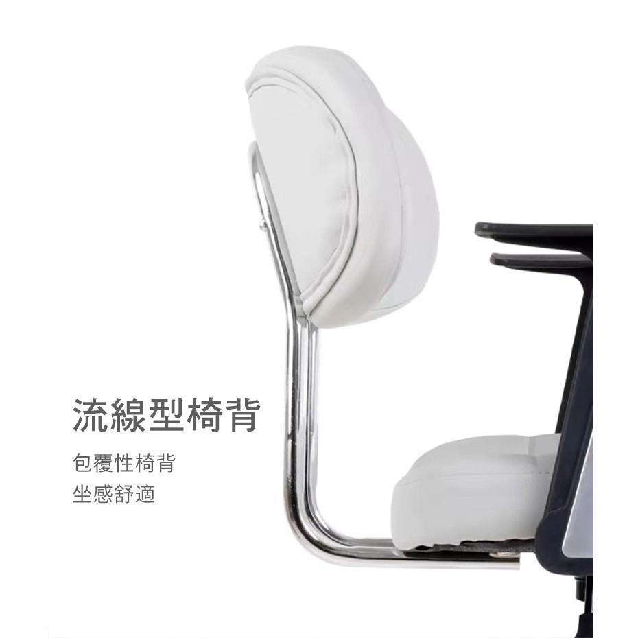 G+居家 摩登雲朵扶手辦公椅-帶輪(吧檯椅/氣壓升降椅/旋轉椅/收銀椅/會客椅)-細節圖3