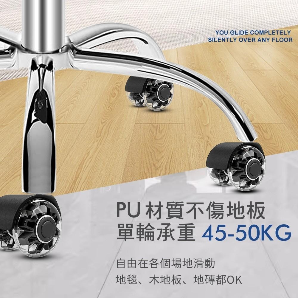 G+居家 摩登雲朵扶手辦公椅-帶輪(吧檯椅/氣壓升降椅/旋轉椅/收銀椅/會客椅)-細節圖8