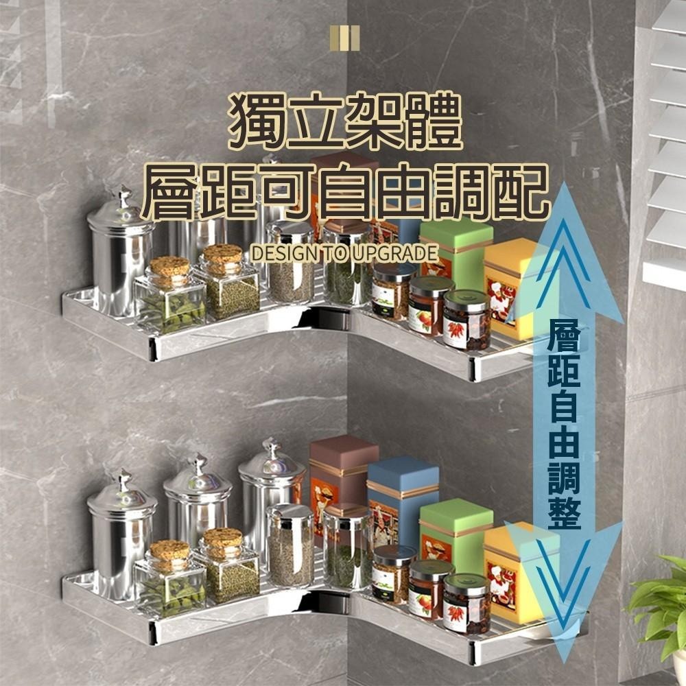 G+居家 不鏽鋼線盤單層角落架(打孔安裝+無痕貼安裝)瀝水架/瓶罐架/轉角架-細節圖3