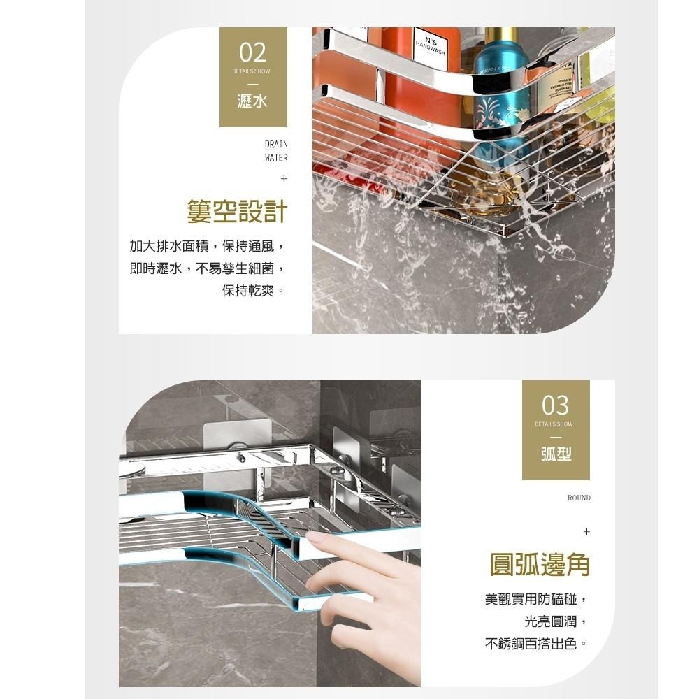 G+居家 不鏽鋼線盤單層角落架(打孔安裝+無痕貼安裝)瀝水架/瓶罐架/轉角架-細節圖5