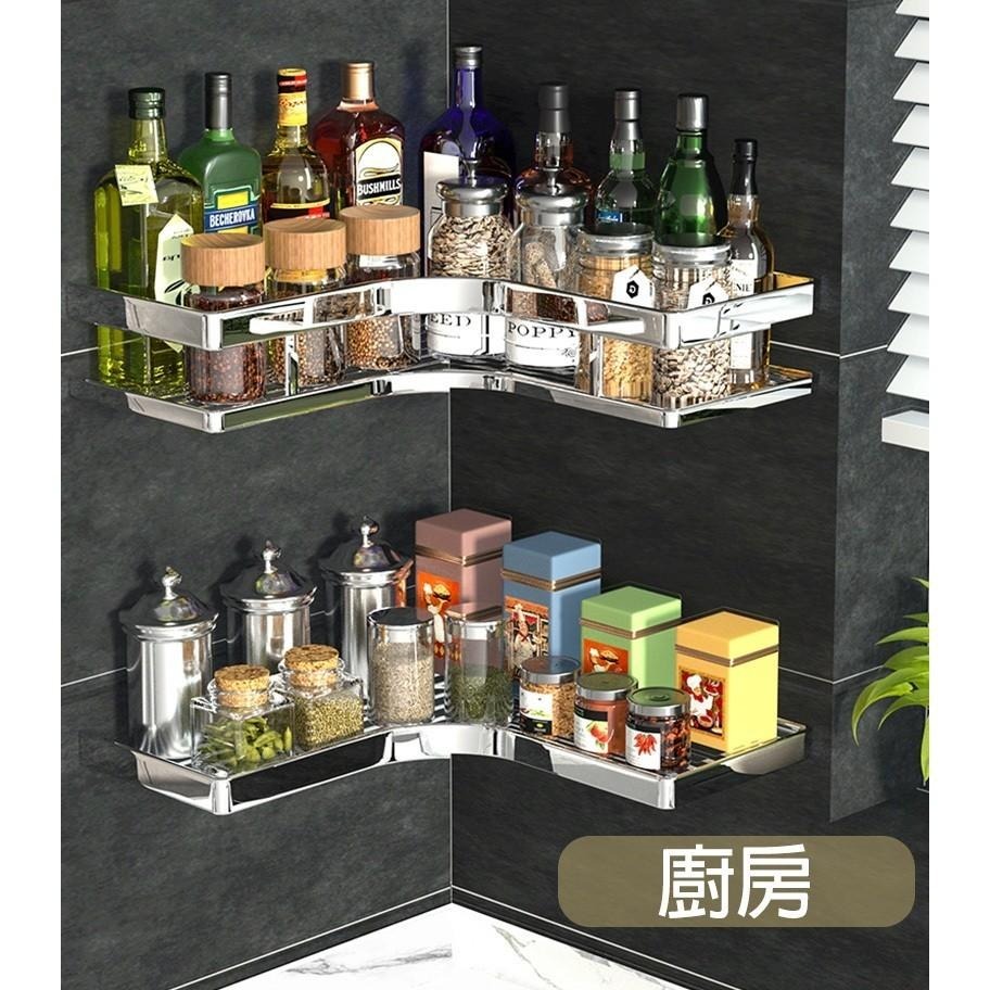 G+居家 不鏽鋼線盤單層角落架(打孔安裝+無痕貼安裝)瀝水架/瓶罐架/轉角架-細節圖8