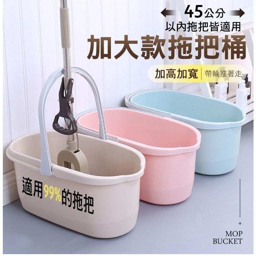 G+居家 帶輪可手提拖把桶水桶18公升-細節圖2