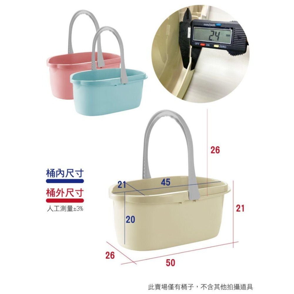 G+居家 帶輪可手提拖把桶水桶18公升-細節圖7