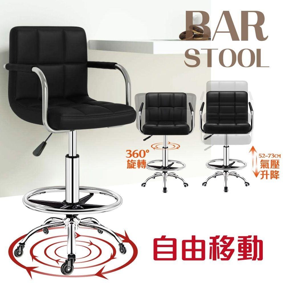 G+居家 設計師方格皮椅 靜音輪升級款(扶手款 2.5吋輪)-細節圖2