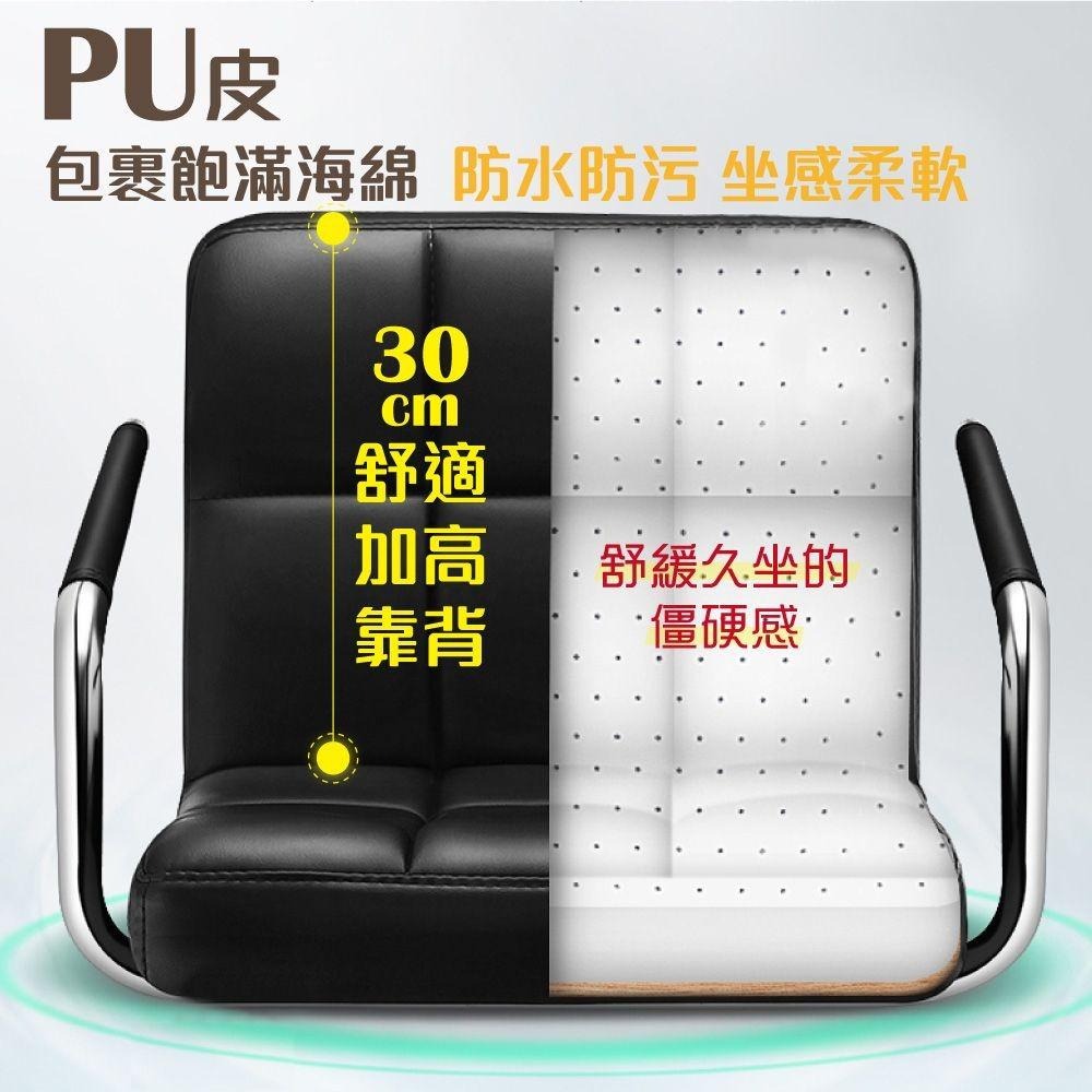 G+居家 設計師方格皮椅 靜音輪升級款(扶手款 2.5吋輪)-細節圖3