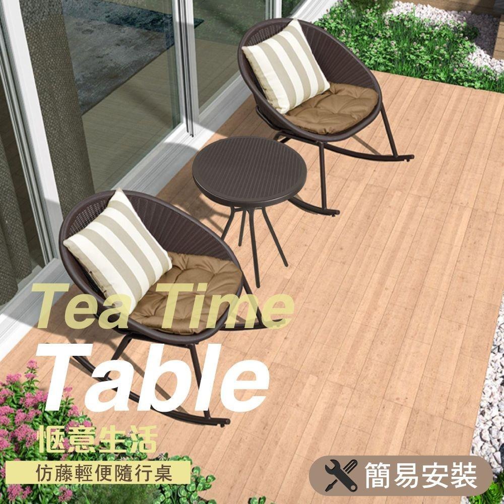 G+居家 戶外休閒圓桌60公分-仿藤紋咖啡色-細節圖2