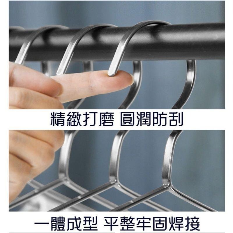 不鏽鋼加粗扁條衣架-5入/捆 40公分銀-細節圖5