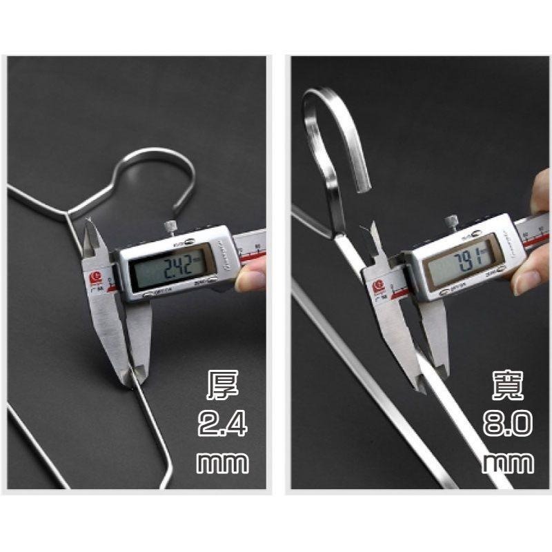 G+居家 不鏽鋼加粗扁條衣架-5入/捆 45公分銀-細節圖6