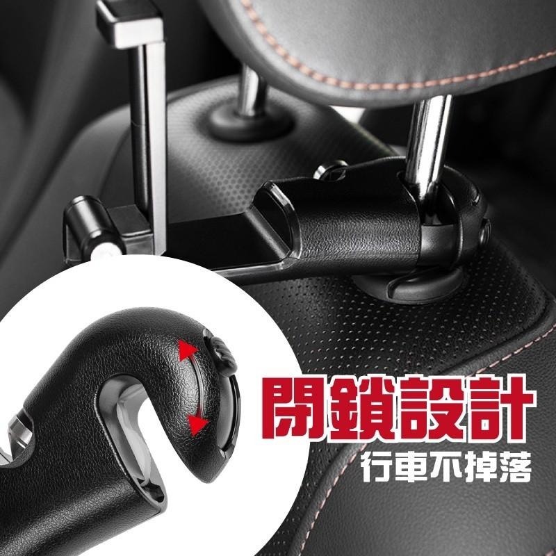 車的背包 車用掛勾( 安全錘+手機架)旋轉隱藏椅背掛勾 擊破器-細節圖5