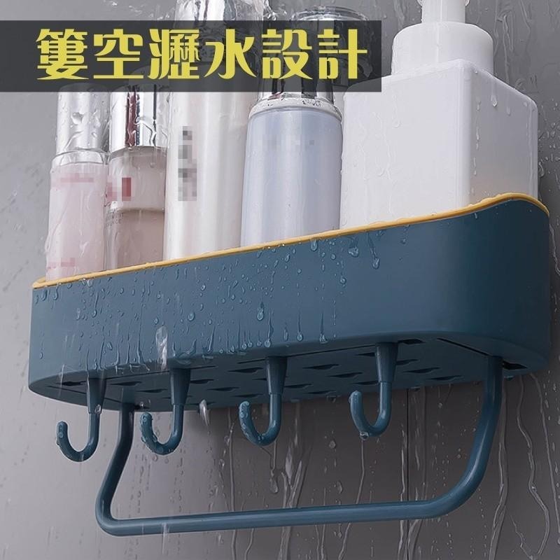 G+居家 無痕貼雙色置物掛架(免釘/免打孔/壁貼式)-細節圖4