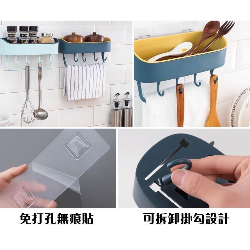 G+居家 無痕貼雙色置物掛架(免釘/免打孔/壁貼式)-細節圖6