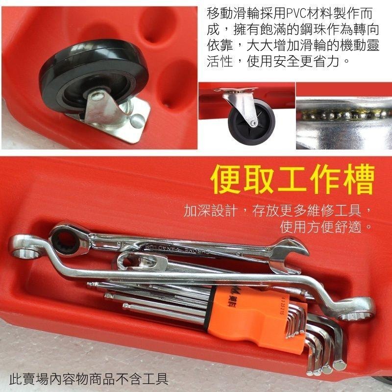 車的背包 汽車維修躺板-40吋 附輪-細節圖3