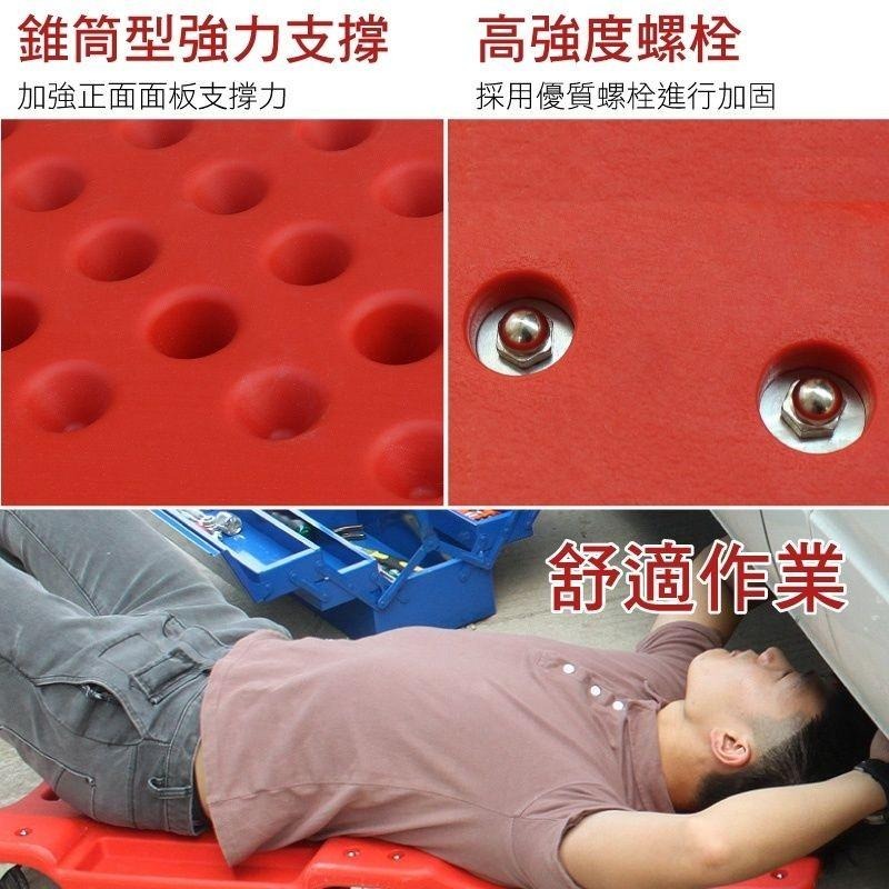 車的背包 汽車維修躺板-40吋 附輪-細節圖4