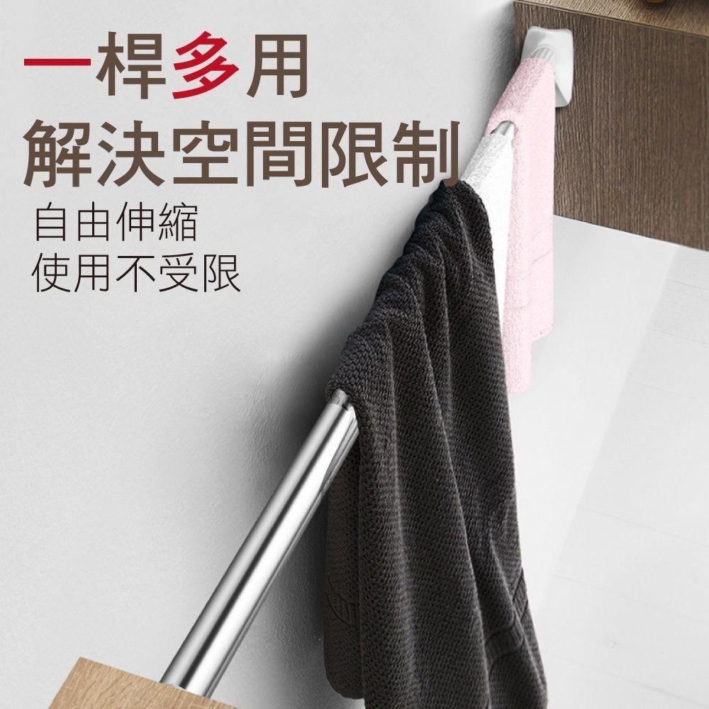 G+居家 不鏽鋼多功能伸縮桿 60~300公分任選(曬衣桿/浴簾桿/伸縮桿/窗簾桿/落地窗桿/門簾桿)-細節圖3