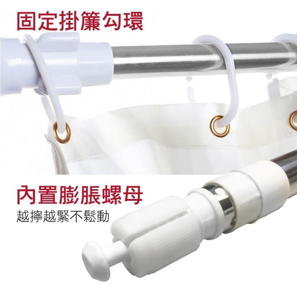 G+居家 不鏽鋼多功能伸縮桿 60~300公分任選(曬衣桿/浴簾桿/伸縮桿/窗簾桿/落地窗桿/門簾桿)-細節圖5
