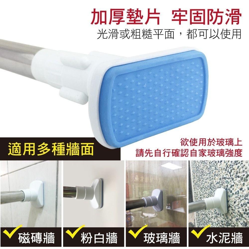 G+居家 不鏽鋼多功能伸縮桿 60~300公分任選(曬衣桿/浴簾桿/伸縮桿/窗簾桿/落地窗桿/門簾桿)-細節圖6