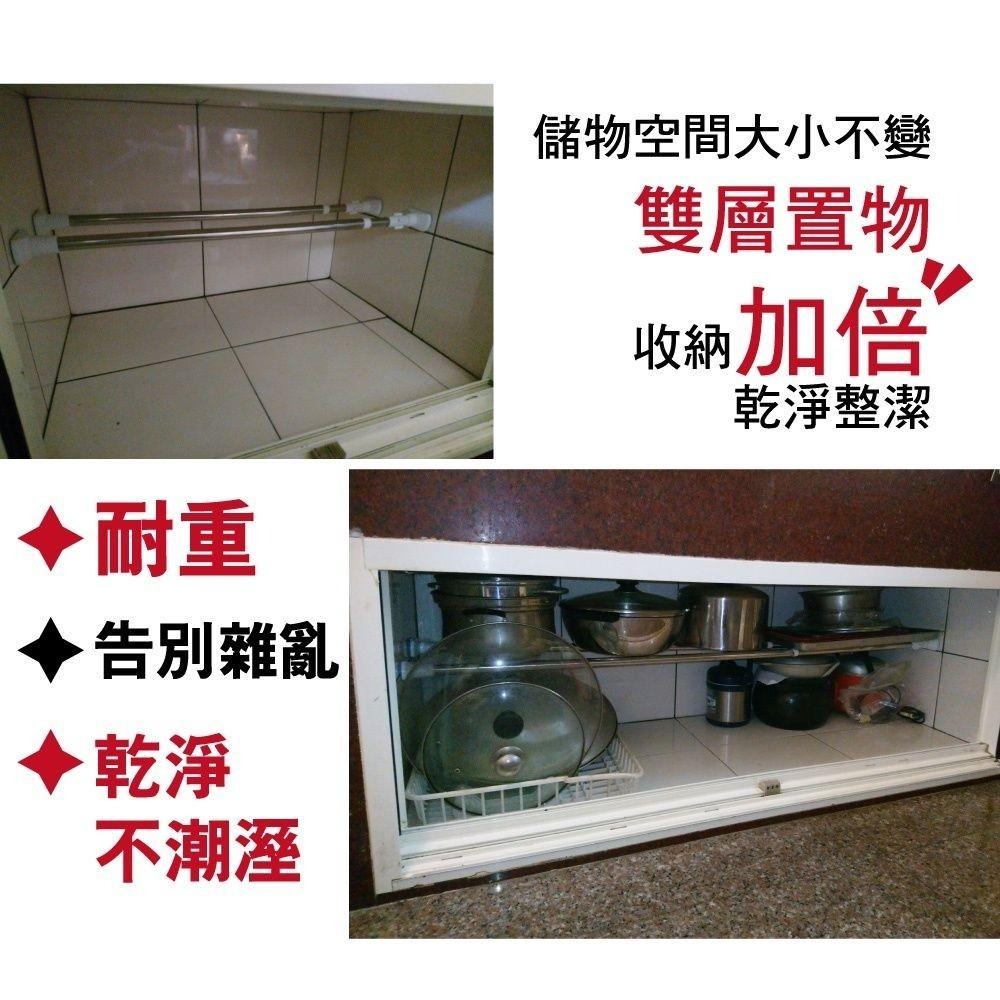 G+居家 不鏽鋼多功能伸縮桿 60~300公分任選(曬衣桿/浴簾桿/伸縮桿/窗簾桿/落地窗桿/門簾桿)-細節圖7